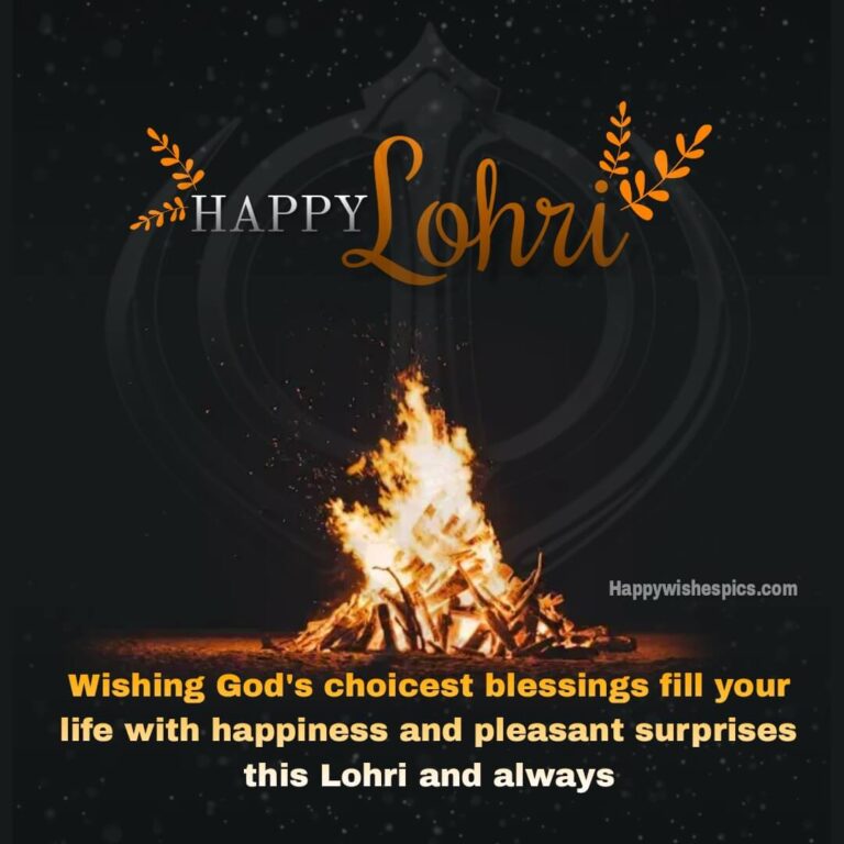 Happy Lohri 2023 Wishes Messages Quotes Wishes Pics