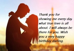 Happy Birthday Sweet Messages, Caption Pics For Wife | Wishes Pics