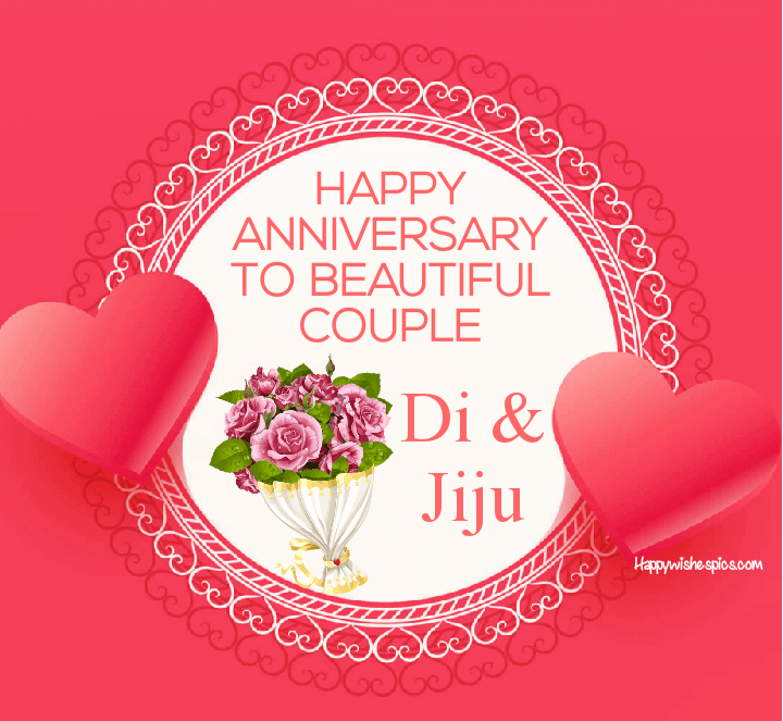 Di Jiju Anniversary Wishes Quotes Pics Status Wishes Pics