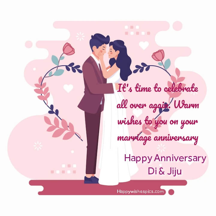 Didi Jiju Marriage Anniversary Wishes Images Wishes Pics