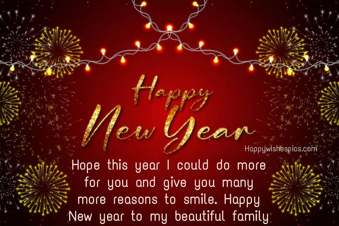 Happy New Year 2023 Wishes For Friends, Family | Happy Wishes