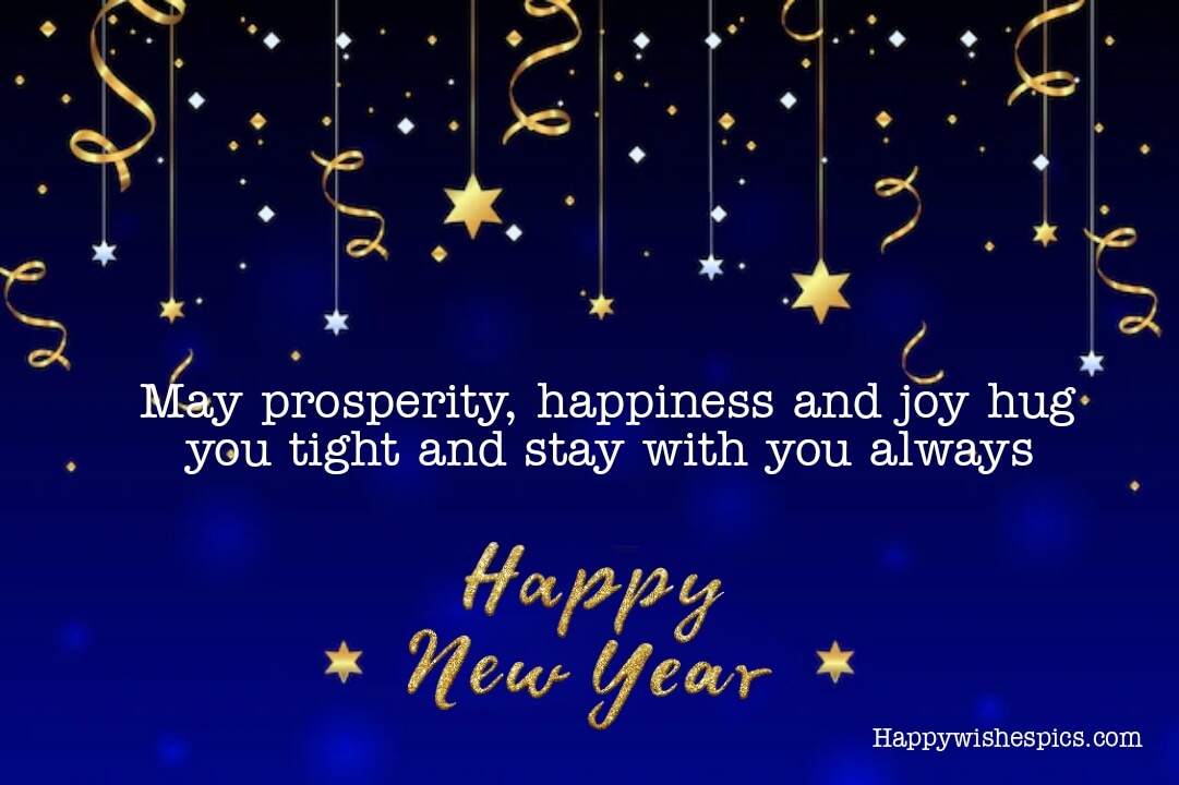 Happy New Year 2023 Wishes For Friends, Family | Happy Wishes