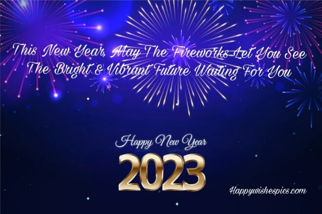 Happy New Year 2023 Greetings Cards Wishes | Happy Wishes