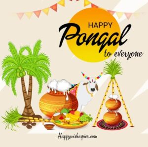 Happy Pongal 2023 Best Wishes, Greetings | Happy Wishes