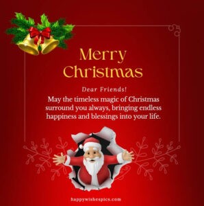 Merry Christmas 2023 Wishes For Friends & Family | Wishes Pics