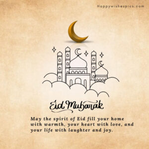 Eid Mubarak 2024 Quotes, Wishes In English | Happy Wishes