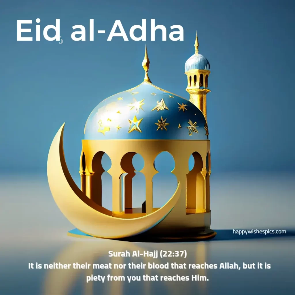 Eid-al-Adha 2024 Quran Quotes