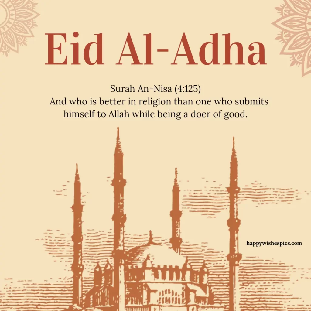 Happy Eid-al-Adha 2024 Quotes From Quran